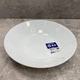 Тарелка суповая 20 см Luminarc Zelie V3730/V6234/V7141 - изображение 2