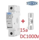 Держатель TOMZN 1Р DC с предохранителем на 15A 10х38мм на DIN рейку для солнечных панелей - изображение 2