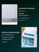 Портативний вентилятор кондиціонер 4в1 від USB Arctic air cooler XL-4210 з водяним охолодженням, розпилювачем води та підсвіткою - зображення 5