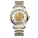 Мужские наручные часы 8250 Silver-White Winner 000318146 - изображение 1