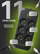Удлинитель електрический USB Сетевой фильтр-тройник с предохранителем 6 розетками 4 USB, 1 Type C - изображение 3