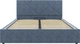 Ліжко Matro (Sofyno) Soho 160х200 см к-кт Flox 95 Сіра (23783623-929) - зображення 2
