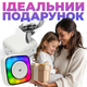 Портативный детский принтер JETIX Mini Printer Student 2 с Bluetooth, ночником и термопечатью - изображение 8