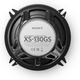 Автоакустика Sony XS-130 GS 13cm Sony Koaxial Speaker (XS130GS.EUR) - зображення 6