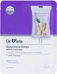 Набір тканинних масок для обличчя Dr.Oracle Glycyrrhizine Recipe Calming Purple Mask заспокійливі 10 шт (8809408731910) - зображення 2
