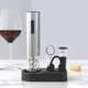 Электрический штопор для вина на аккумуляторе SILVER WINE SET подарочный набор для вина умная коркотяг с аэратором, пробкой и ножом для фольги - изображение 3