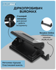 Дырокол пластиковый Buromax до 12 листов Черный (BM.4018-01) - изображение 2