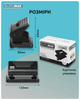 Дырокол пластиковый Buromax до 18 листов Черный (BM.4021-01) - изображение 5