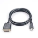 Кабель Prologix Premium HDMI - DVI V 1.3 (M/M), Single Link, 18+1, 0.5 м, Black (PR-HDMI-DVI-P-01-30-05m) - зображення 4