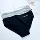 Трусики слипы хлопок набор 6 шт. 89031-XL (маломерные) - изображение 6