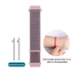 Нейлоновый Ремешок для Xiaomi Amazfit Bip / 20 мм Pink Sand - изображение 4