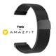 Ремешок для Xiaomi Amazfit GTS Миланская петля Black - изображение 1