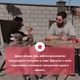 Настольная игра 18+ Memo Games Между нами: о любви , украинский (1000174) - изображение 4