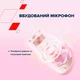 Наушники Canyon OnRiff 4 Bluetooth Blue (CNS-CBTHS4BL) - изображение 3