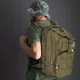 Рюкзак армейский Trizand XL 38 л, 29x37x50 см, полиэстер 600D (8920) - изображение 2