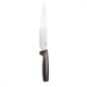 Ніж для м'яса Fiskars Functional Form 1057539 - зображення 2