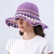 Шляпа женская вязаная LuckyLOOK Банбери 57 Разноцветный 819-245 - изображение 4