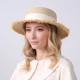 Шляпа канотье женская с лентой-бантом LuckyLOOK Памела 60 Бежевый 734-388 - изображение 4