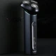 Аккумуляторная электробритва водонепроницаемая, от USB, VGR V-310 / Беспроводная бритва электрическая - зображення 6