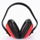 Захисні будівельні навушники 27дБ Захисні навушники / Навушники звукоізолюючі - зображення 8