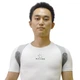 Коректор постави BACK CORRECTOR/ Ортопедичний регульований корсет для підтримання спини та хребта - зображення 7
