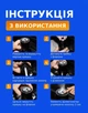 Автоматический ароматизатор аромадиффузор многоразовый в машину с проекцией звездного неба XKD001 Hilton, 160 мл - изображение 2
