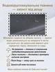 Садовые Качели до 260 кг Трехместные с Навесом Тентом 4Рoints Garden Green Зеленая Садовая Качеля для 3 Человек с Козырьком - изображение 9