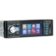Автомагнітола 4052 Touch 1DIN, 4.1" LCD, Bluetooth, MP5, FM, USB, microSD, AUX, RGB підсвітка, підтримка камери заднього виду - зображення 2