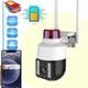 Уличная IP камера видеонаблюдения Verto VRT-C262 3MP Wi-Fi PTZ с SIM, ночным видением, микрофоном и сиреной - изображение 4