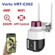 Уличная IP камера видеонаблюдения Verto VRT-C262 3MP Wi-Fi PTZ с SIM, ночным видением, микрофоном и сиреной - изображение 5