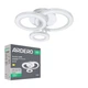 Светодиодная люстра Ardero AL6163-1ARD VIVID 35Вт 5000K белый - изображение 1