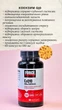 Коензим Q10 з високим ступенем всмоктування з BioPerine Force Factor 100 мг 60 рослинних капсул - зображення 2