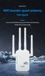Ретранслятор Wi-Fi 2.4G, 4 антени - зображення 2