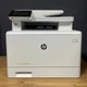 МФУ HP Color LaserJet Pro MFP M477fdw / Лазерная цветная печать / 600x600 dpi / A4 / 27 стр/мин / USB 2.0, Ethernet, Wi-Fi / Duplex б/у - изображение 2