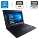 Ноутбук Dell Latitude E5550 / 15.6" (1366x768) TN / Intel Core i5-5200U (2 (4) ядра по 2.2 - 2.7 GHz) / 8 GB DDR3 / 500 GB HDD / Intel HD Graphics 5500 / WebCam б/у - изображение 1