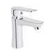 Brinex 35C 001 Смеситель для раковины низкий Chrome (k35) BRIN35C001 - изображение 1