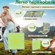 Туристический усиленный складной стол Grand Picnic для пикника с регулировкой высоты и 4 стула GP4262-1 Зеленый - изображение 4
