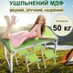Туристический усиленный складной стол Grand Picnic для пикника с регулировкой высоты и 4 стула GP4262-1 Зеленый - изображение 8