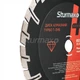 Диск алмазний Турбо Sturmax 9021M-06-230-22-TS - изображение 2
