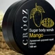 Скраб для тіла Crooz Sugar Body Scrub Mango 100 мл (Аромат манго) - зображення 3