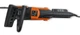 Електропила GOODLUCK SUPER ECS 2850/405 - зображення 3