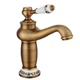 Смеситель для умывальника Epelli Deco Style Retro Bronze - изображение 2