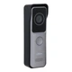 IP виклична панель DHI-VTO2311R-WP Wi-Fi домофон - зображення 2