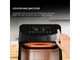 Мультипіч (аерофритюрниця) Deerma Air Fryer KZ150 (DEM-KZ150W) - изображение 7
