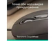 Миша Logitech Signature Wired M520 (910-007511) - зображення 12