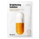 Осветляющая маска для лица Dr. Jart+ Dermask Micro Jet Brightening Solution 30 г - изображение 1