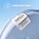 Подушка ПАПАЭЛЛА 144655 27х22х3 Трикотаж Блакитний Ні - изображение 9