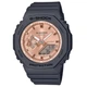 Жіночий Спортивний Дайверський Наручний Годинник CASIO GMA-S2100MD-1AER G-Shock - изображение 2