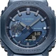 Спортивний Дайверський Наручний Годинники CASIO GM-2100N-2AER G-Shock - зображення 9