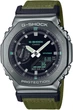 Чоловічий Спортивний Дайверський Наручний Годинник CASIO GM-2100CB-3AER G-Shock - изображение 1